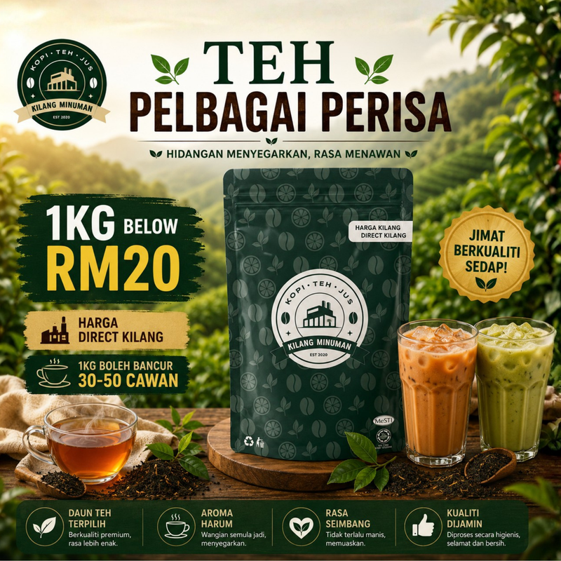 1KG Tea Series