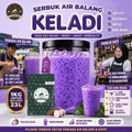 [Dairy] Serbuk Minuman Pelbagai Perisa 1KG BIG PACK